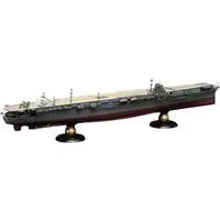 1/700 Scale Model Kit - Warship plastic model kit / Japanese aircraft carrier Shokaku