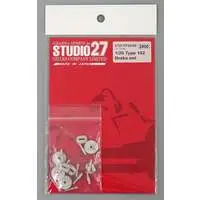 1/20 Scale Model Kit - Detail-Up Parts