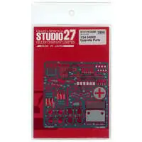 1/24 Scale Model Kit - NISSAN