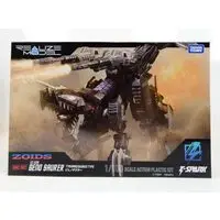 Plastic Model Kit - ZOIDS / Geno Saurer