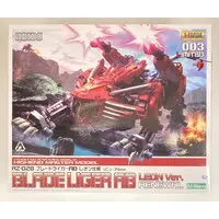 1/72 Scale Model Kit - ZOIDS / Blade Liger