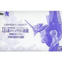 Plastic Model Kit - EVANGELION / Evangelion Unit-01