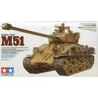 1/35 SCALE ISRAELI TANK M51 Model Kit