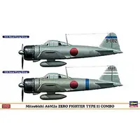1/72 Scale Model Kit - Fighter aircraft model kits
