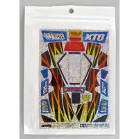 Plastic Model Kit - Plastic Model Parts - Bakusou Kyoudai Let's & Go / Gun Blaster