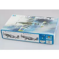 1/32 Scale Model Kit - Fighter aircraft model kits / North American P-51 Mustang