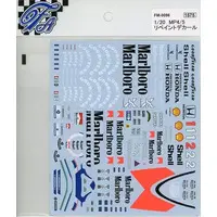 Decals - Detail-Up Parts / Mclaren MP4/5