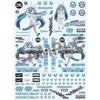 1/24 Scale Model Kit - NIPAKO-chan / Celine P. Nippane