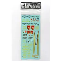 Decals - Detail-Up Parts