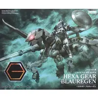 HEXA GEAR - HEXA GEAR BLAUREGEN Model Kit