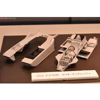 1/20 SCALE LOTUS TYPE 79 1978 Model Kit