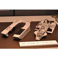 1/20 SCALE LOTUS TYPE 79 1978 Model Kit
