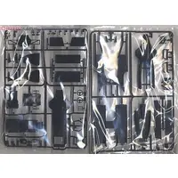 1/20 SCALE LOTUS TYPE 79 1978 Model Kit