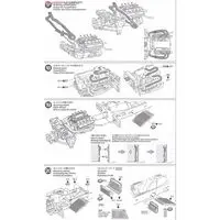 1/20 SCALE LOTUS TYPE 79 1978 Model Kit