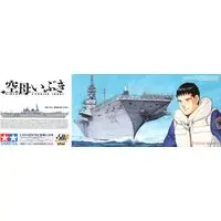1/700 Scale Model Kit - Aircraft Carrier Ibuki / DDV192 Aircraft Carrier Ibuki