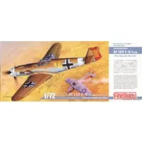 1/72 Scale Model Kit - Fighter aircraft model kits
