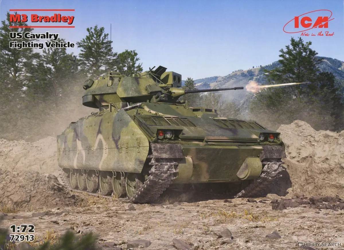 1/72 Scale Model Kit - Tank