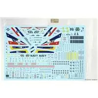 1/48 Scale Model Kit - Fighter aircraft model kits / F-14