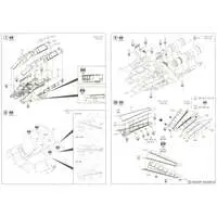 1/48 Scale Model Kit - Fighter aircraft model kits / F-14