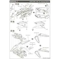 1/48 Scale Model Kit - Fighter aircraft model kits / F-14