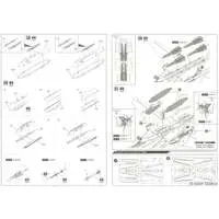 1/48 Scale Model Kit - Fighter aircraft model kits / F-14