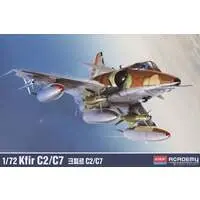 1/72 Scale Model Kit - Fighter aircraft model kits / IAI Kfir
