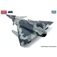 1/72 Scale Model Kit - Fighter aircraft model kits / IAI Kfir