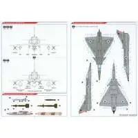 1/72 Scale Model Kit - Fighter aircraft model kits / IAI Kfir