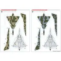 1/72 Scale Model Kit - Fighter aircraft model kits / IAI Kfir