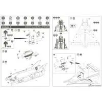 1/72 Scale Model Kit - Fighter aircraft model kits / IAI Kfir