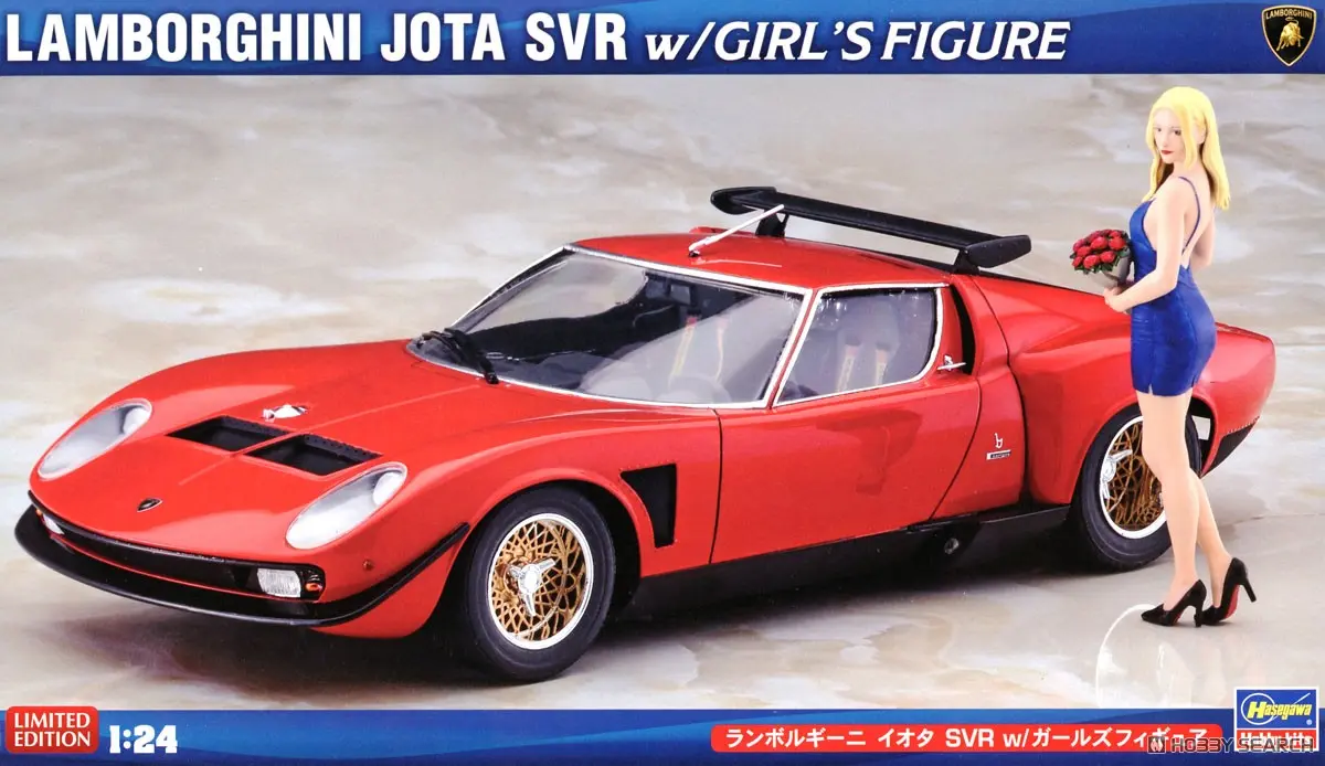 1/24 Scale Model Kit - Lamborghini