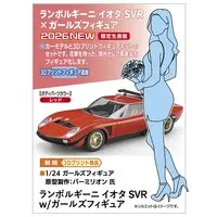 1/24 Scale Model Kit - Lamborghini