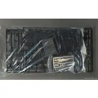 1/24 Scale Model Kit - Lamborghini