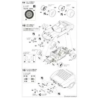 1/24 Scale Model Kit - Lamborghini