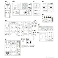 1/24 Scale Model Kit - Lamborghini