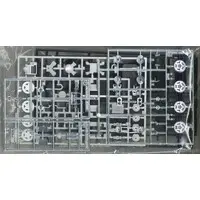 1/24 Scale Model Kit - Yoroshiku Mechadock (Leave it to Mecha-Doc)