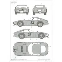 1/24 Scale Model Kit - Yoroshiku Mechadock (Leave it to Mecha-Doc)
