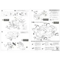 1/24 Scale Model Kit - Yoroshiku Mechadock (Leave it to Mecha-Doc)