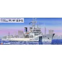 1/700 Scale Model Kit - Patrol boat