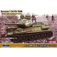 1/48 Scale Model Kit - Tank / T-34