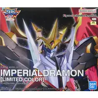 Figure-rise Standard - DIGIMON ADVENTURE / Imperialdramon
