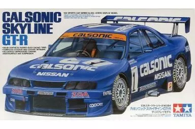 1/24 Scale Model Kit - Sports Car Series / SKYLINE
