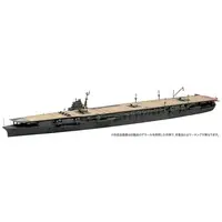 1/700 Scale Model Kit - Seaway Model Series / Japanese aircraft carrier Zuikaku