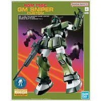 Gundam Models - MOBILE SUIT Ζ GUNDAM / GM Sniper