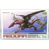 Plastic Model Kit - ZOIDS / Redler