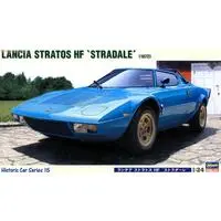 1/24 Scale Model Kit - Lancia