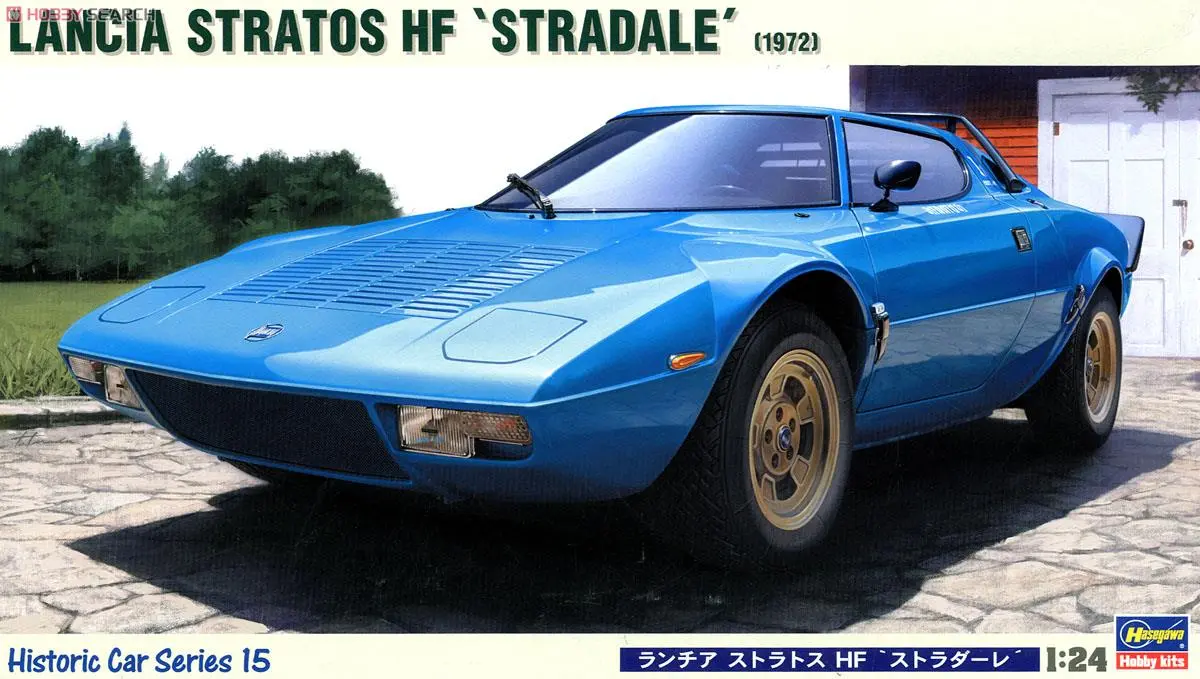 1/24 Scale Model Kit - Lancia