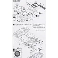 1/24 Scale Model Kit - Lancia