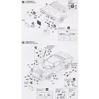 1/24 Scale Model Kit - Lancia