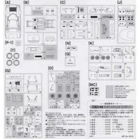 1/24 Scale Model Kit - Lancia